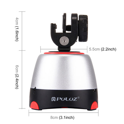 PULUZ Electronic 360 Degree Rotation Panoramic Head with Remote Controller for Smartphones, GoPro, DSLR Cameras(Red) - free shipping - PMC Jewellery - Order now!