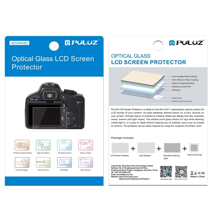 PULUZ 2.5D 9H Tempered Glass Film for Canon 650D, Compatible with 90D / 80D / 70D / 77D(9000D) / 800D(X9I) / 700D(X7I) / 750D(X8I) / 760D(8000D) / XC10 / XC15 / 7D2, Pentax Q1 / K-S1 /Q10 / Q7, Panasonic ZS35, Nikon V1