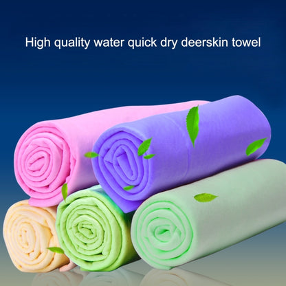 KANEED Synthetic Chamois Drying Towel Super Absorbent PVA Shammy Cloth for Fast Drying of Car, Size: 43 x 32 x 0.2cm(Blue) - Car washing supplies by KANEED | Online Shopping South Africa | PMC Jewellery | Buy Now Pay Later Mobicred