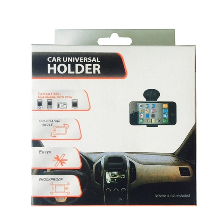 KX-C004 Multi-functional 360 Degrees Rotating Universal Car Swivel Mount Holder, For iPhone, Galaxy, Huawei, Xiaomi, Lenovo, Sony, LG, HTC and Other Smartphones, GPS, Mini Tablet PC - Car Holders by PMC TechLife | Online Shopping South Africa | PMC TechLife