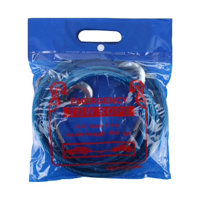 5 Tons Steel Vehicle Towing Cable Rope, Length: 4m(Blue) - Towing Bars by PMC TechLife | Online Shopping South Africa | PMC TechLife | Buy Now Pay Later Mobicred