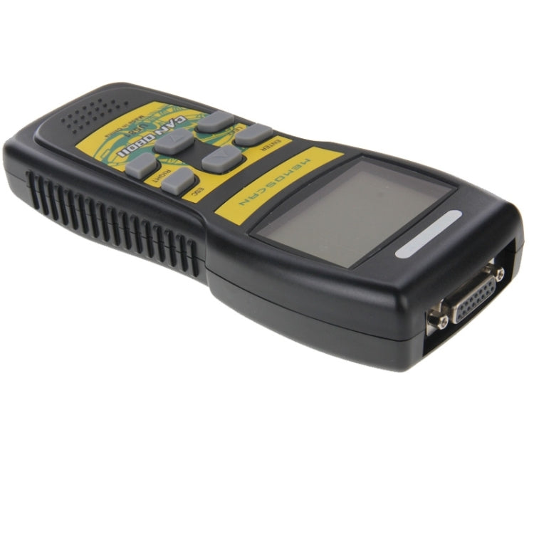 U581 Live Data Can OBDII / EOBDII Scanner Can Bus Code Reader - Code Readers & Scan Tools by PMC TechLife | Online Shopping South Africa | PMC TechLife