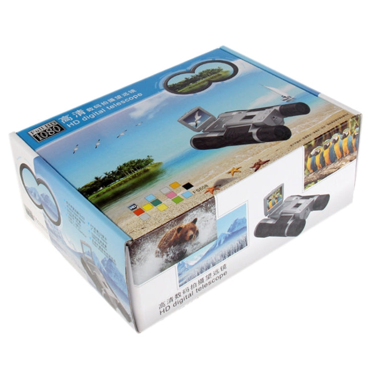 2.0 inch TFT LCD 5MP 12 x 32 Zoom Telescope Binocular Digital Camera(Black) - free shipping - PMC TechLife - Order now!