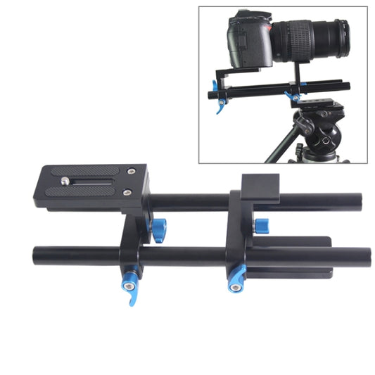 YEANGU YLG1005A 15mm Quick Release Rail Rod for SLR Cameras - Camera Slider by YELANGU | Online Shopping South Africa | PMC Jewellery | Buy Now Pay Later Mobicred