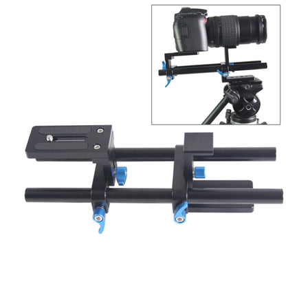 YEANGU YLG1005A 15mm Quick Release Rail Rod for SLR Cameras - Camera Slider by YELANGU | Online Shopping South Africa | PMC Jewellery | Buy Now Pay Later Mobicred