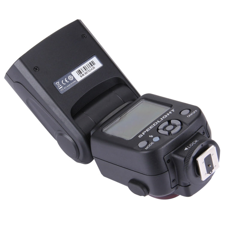 Triopo TR-950 Flash Speedlite for Canon / Nikon DSLR Cameras - free shipping - PMC Jewellery - Order now!