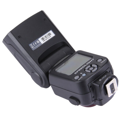 Triopo TR-950 Flash Speedlite for Canon / Nikon DSLR Cameras - free shipping - PMC Jewellery - Order now!