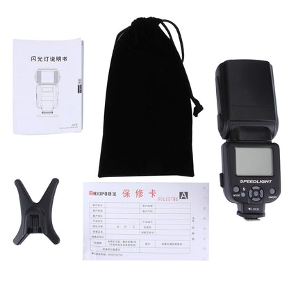 Triopo TR-950 Flash Speedlite for Canon / Nikon DSLR Cameras - free shipping - PMC Jewellery - Order now!