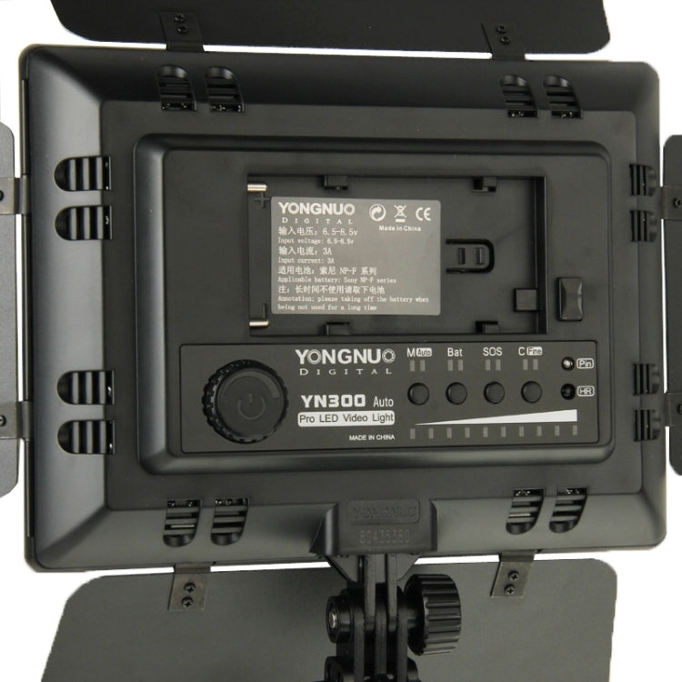 YONGNUO 300 LEDs Pro LED Studio Video Light for Canon / Nikon / Sony Camcorder DSLR (YN300)(Black) - free shipping - PMC TechLife - Order now!