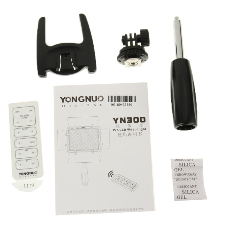 YONGNUO 300 LEDs Pro LED Studio Video Light for Canon / Nikon / Sony Camcorder DSLR (YN300)(Black) - free shipping - PMC Jewellery - Order now!