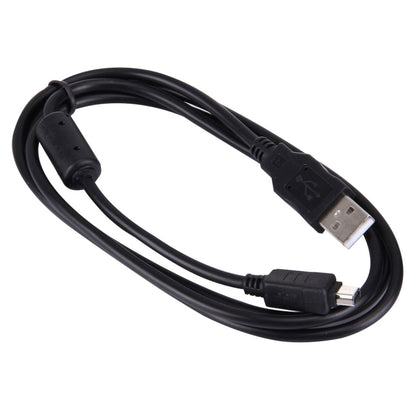 Digital Camera Cable for Olympus, Length: 1.5m - free shipping - PMC Jewellery - Order now!