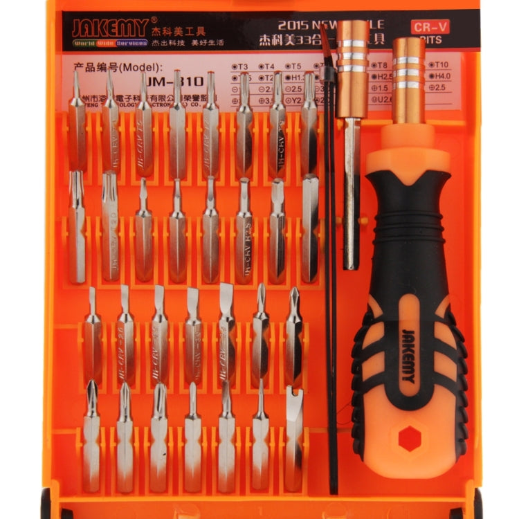 JAKEMY JM-8101 33 in 1 Screwdriver Bit Set with Tweezers & Extension Bar - free shipping - PMC Jewellery - Order now!