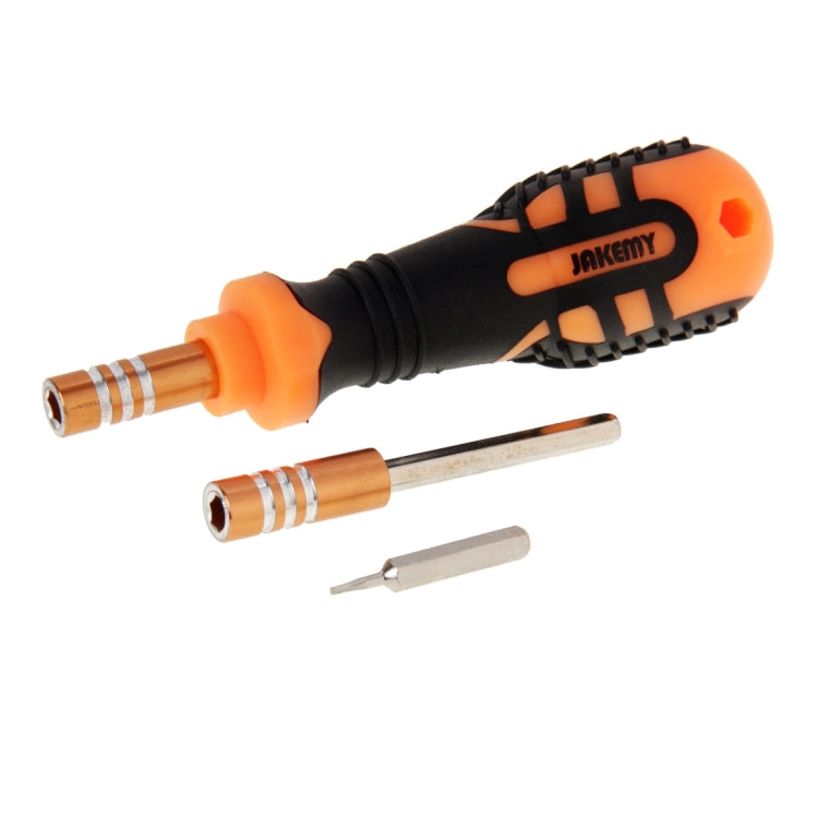 JAKEMY JM-8101 33 in 1 Screwdriver Bit Set with Tweezers & Extension Bar - free shipping - PMC Jewellery - Order now!