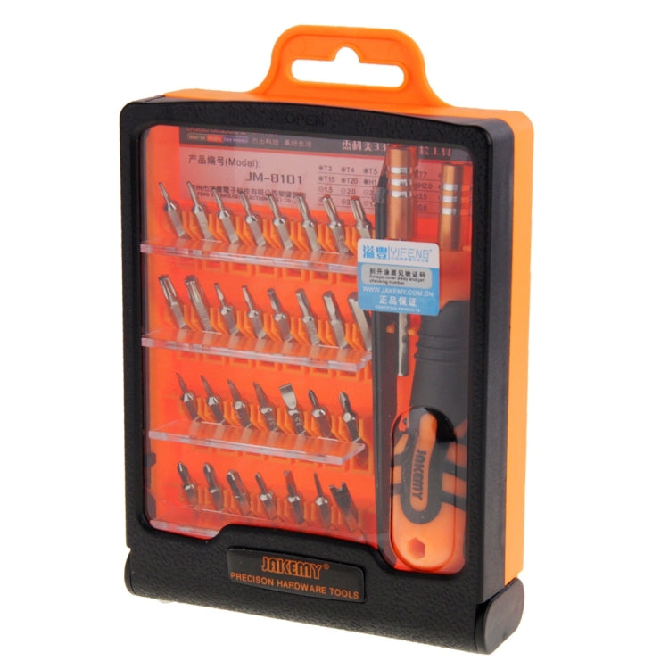 JAKEMY JM-8101 33 in 1 Screwdriver Bit Set with Tweezers & Extension Bar - free shipping - PMC Jewellery - Order now!
