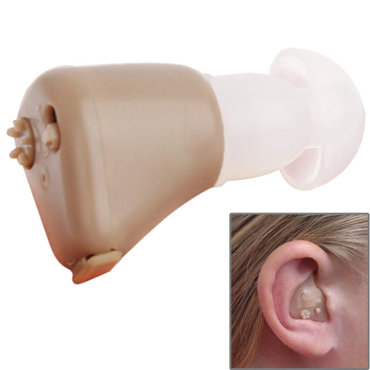 Axon Rechargeable ITE Hearing Aid Sound Amplifier, Support Volume Control (K-88) - Hearing Aids by PMC Jewellery | Online Shopping South Africa | PMC Jewellery | Buy Now Pay Later Mobicred