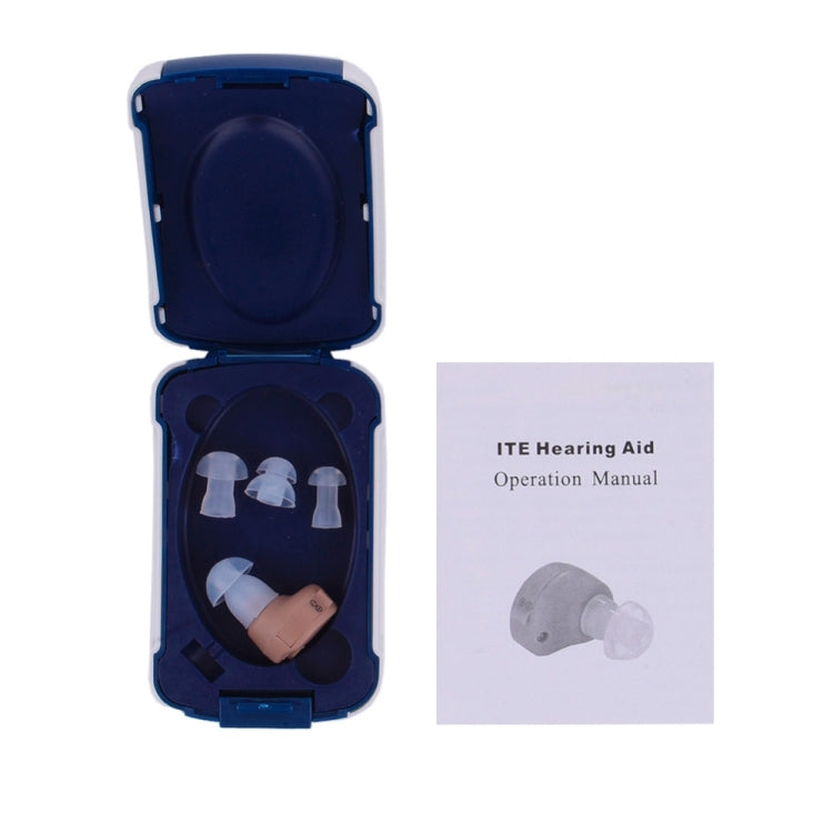 In-Ear Canal Sound Amplifier Deaf Hearing Aids - Hearing Aids by PMC TechLife | Online Shopping South Africa | PMC TechLife