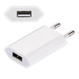 5V / 1A Single USB Port Charger Travel Charger, EU Plug(White) - USB Charger by PMC TechLife | Online Shopping South Africa | PMC TechLife | Buy Now Pay Later Mobicred
