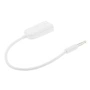Stereo Audio Aux Cable 3.5mm Male to 2 Female Splitter Adapter, Compatible with Phones, Tablets, Headphones, MP3 Player, Car/Home Stereo & More(White)