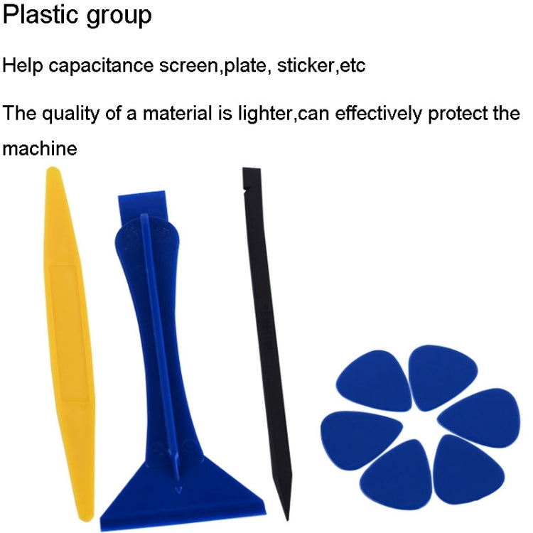 BEST BST-112 22 in 1 Profession Multi-purpose Repair Tool Set for Mobile Phone / Laptop Computer - free shipping - PMC TechLife - Order now!