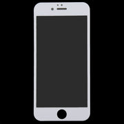 S-IP6S-5455W_1.jpg@75e3dfaf0c6958f83f8715c0d95dcddb