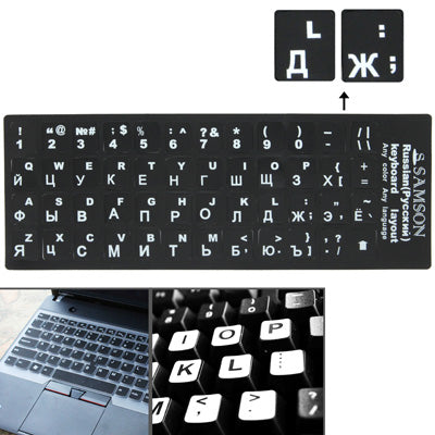 Russian Learning Keyboard Layout Sticker for Laptop / Desktop Computer Keyboard - Silicone / Sticker by PMC TechLife | Online Shopping South Africa | PMC TechLife