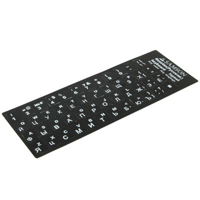 Russian Learning Keyboard Layout Sticker for Laptop / Desktop Computer Keyboard - Silicone / Sticker by PMC TechLife | Online Shopping South Africa | PMC TechLife