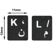 Arabic Learning Keyboard Layout Sticker for Laptop / Desktop Computer Keyboard(Black)