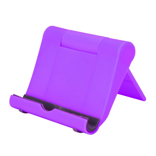 Peacock Foldable Adjustable Stand Desktop Holder for iPad Air & Air 2, iPad mini, Galaxy Tab, and other Tablet PC (Purple) - free shipping - PMC Jewellery - Order now!