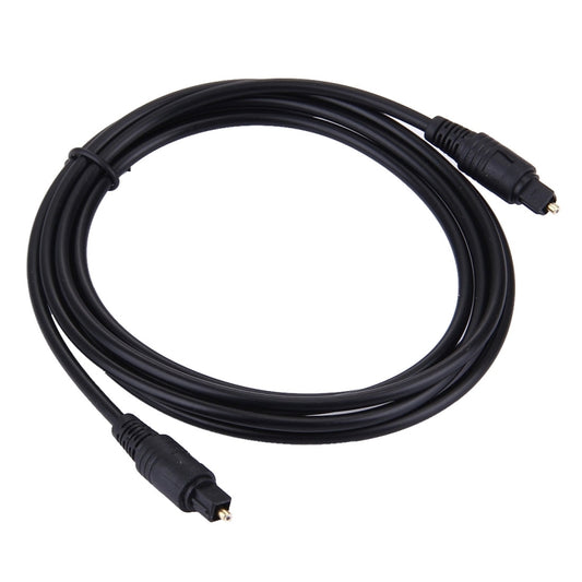 Digital Audio Optical Fiber Toslink Cable, Cable Length: 2m, OD: 4.0mm (Gold Plated) - free shipping - PMC Jewellery - Order now!