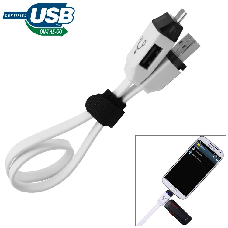 OTG-Y-01 USB 2.0 Male to Micro USB Male + USB Female OTG Charging Data Cable for Android Phones / Tablets with OTG Function, Length: 30cm(White) - Micro USB Cable by PMC TechLife | Online Shopping South Africa | PMC TechLife | Buy Now Pay Later Mobicred