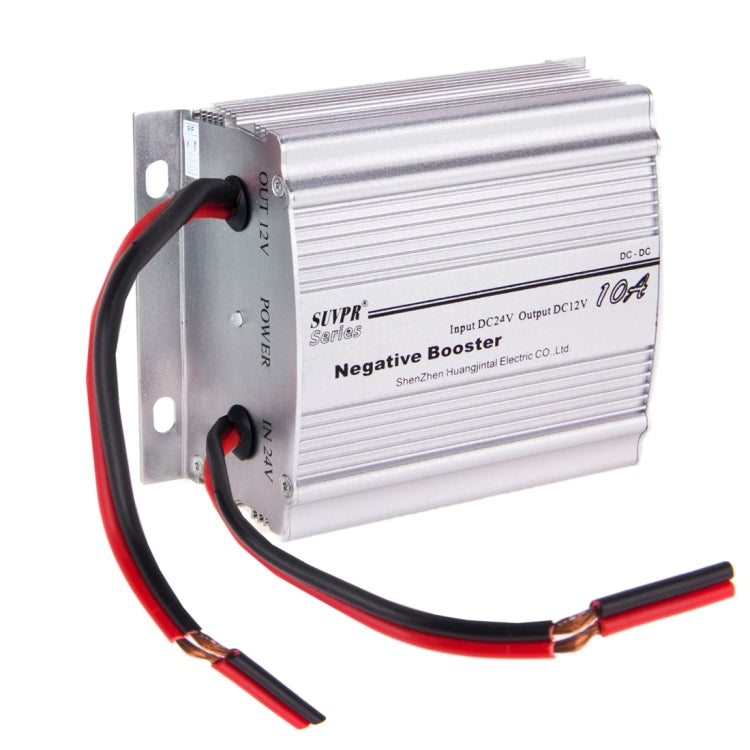 SUVPR RF-10A DC 24V to 12V Car Negative Booster Power Inverter Adapter - free shipping - PMC Jewellery - Order now!
