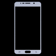 For Galaxy Note 5 / N920 0.26mm 9H Surface Hardness Explosion-proof Silk-screen Tempered Glass Full Screen Film (White)