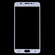 For Galaxy Note 5 / N920 0.26mm 9H Surface Hardness Explosion-proof Silk-screen Tempered Glass Full Screen Film (White)