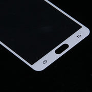 For Galaxy Note 5 / N920 0.26mm 9H Surface Hardness Explosion-proof Silk-screen Tempered Glass Full Screen Film (White)
