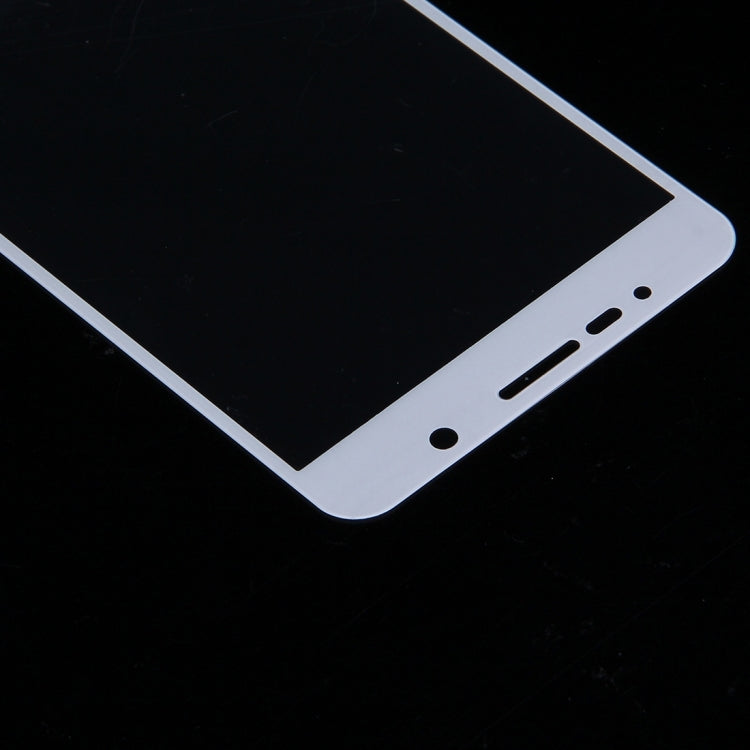 For Galaxy Note 5 / N920 0.26mm 9H Surface Hardness Explosion-proof Silk-screen Tempered Glass Full Screen Film (White)