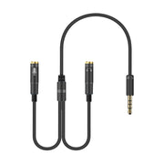 2 in 1 3.5mm Male to Double 3.5mm Female TPE High-elastic Audio Cable Splitter, Cable Length: 32cm(Black)
