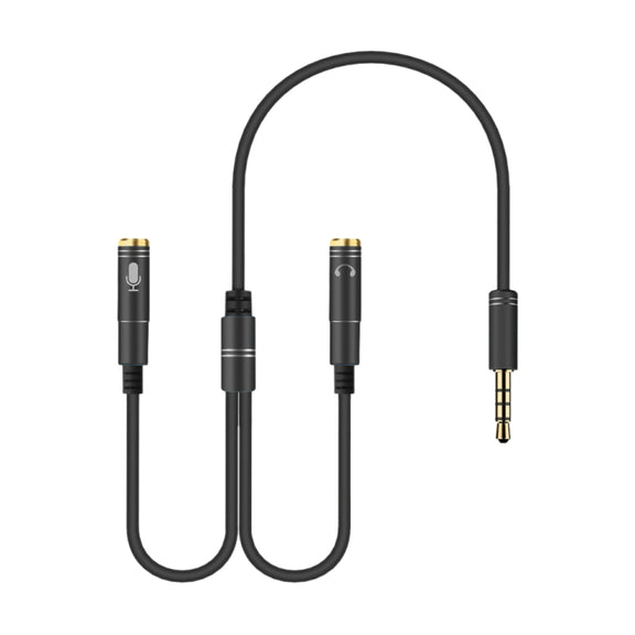 2 in 1 3.5mm Male to Double 3.5mm Female TPE High-elastic Audio Cable Splitter, Cable Length: 32cm(Black)