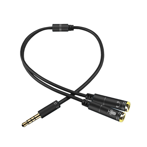 2 in 1 3.5mm Male to Double 3.5mm Female TPE High-elastic Audio Cable Splitter, Cable Length: 32cm(Black)