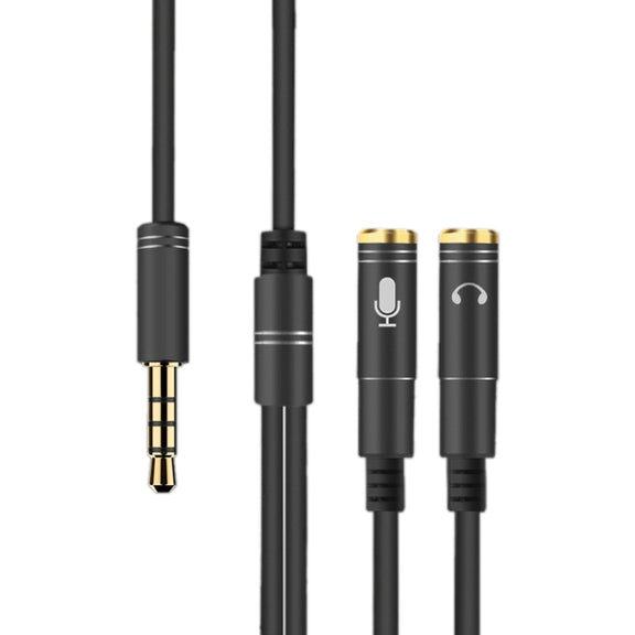 2 in 1 3.5mm Male to Double 3.5mm Female TPE High-elastic Audio Cable Splitter, Cable Length: 32cm(Black)