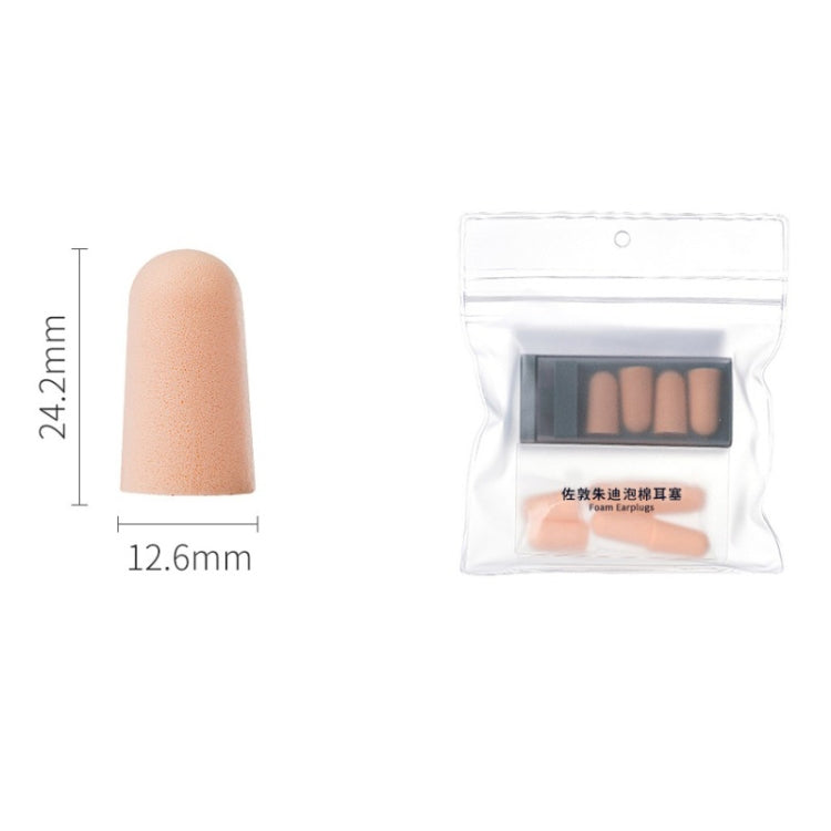 Original Xiaomi Youpin jordan &judy Portable Soundproof Noise Reduction Earplugs(Pink) - Ear Care Tools by Xiaomi | Online Shopping South Africa | PMC TechLife