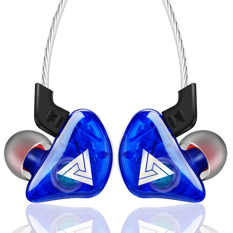 QKZ CK5 HIFI In-ear Star with The Same Music Headphones (Blue) - Sport Earphone by QKZ | Online Shopping South Africa | PMC TechLife
