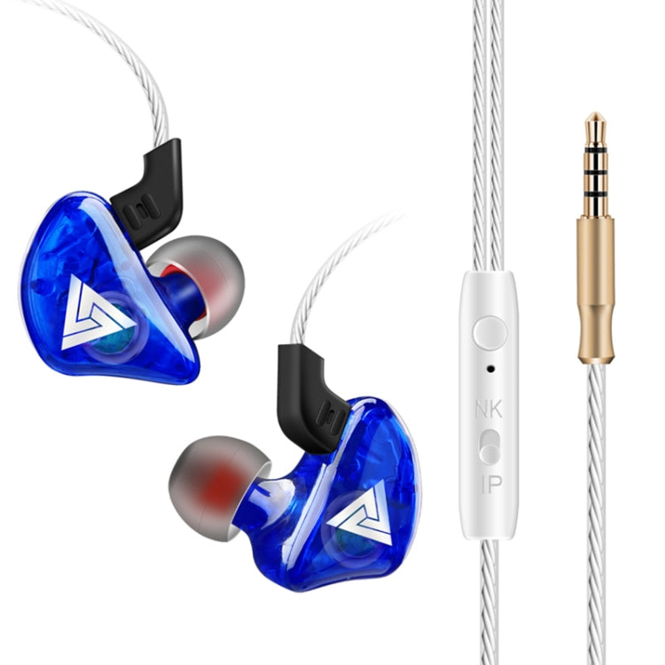 QKZ CK5 HIFI In-ear Star with The Same Music Headphones (Blue) - Sport Earphone by QKZ | Online Shopping South Africa | PMC TechLife