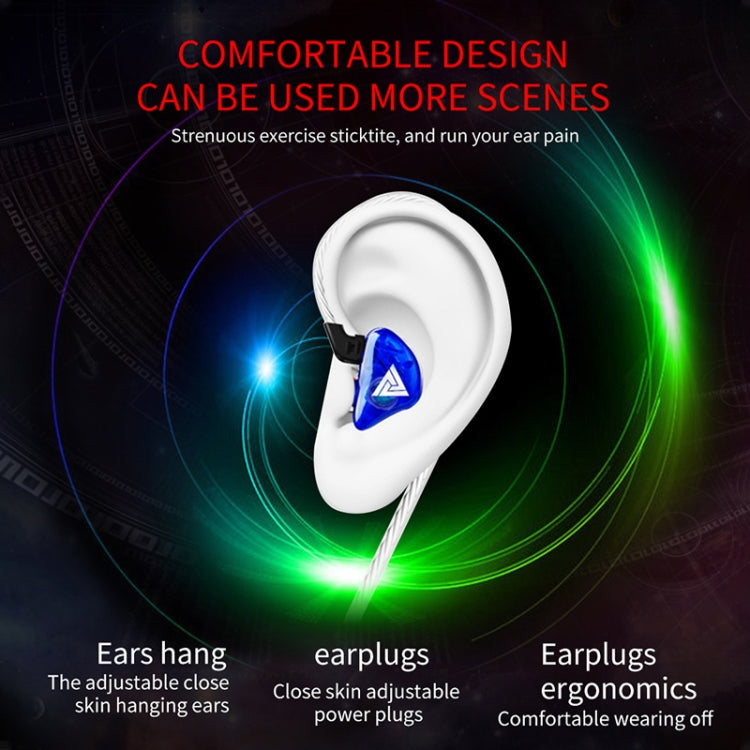 QKZ CK5 HIFI In-ear Star with The Same Music Headphones (Blue) - Sport Earphone by QKZ | Online Shopping South Africa | PMC TechLife