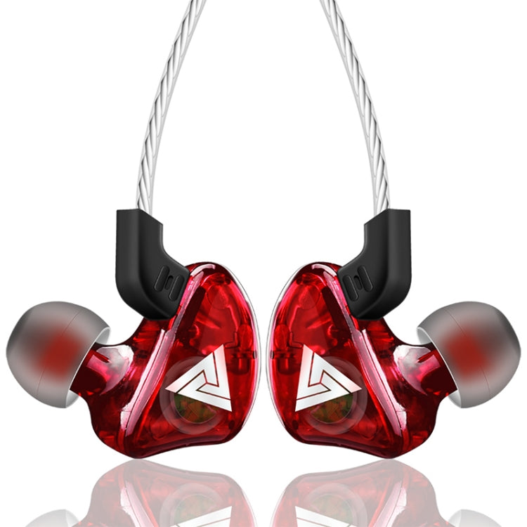QKZ CK5 HIFI In-ear Star with The Same Music Headphones (Red) - Sport Earphone by QKZ | Online Shopping South Africa | PMC TechLife