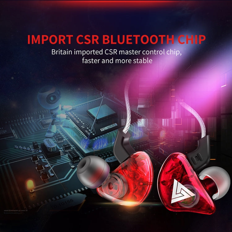 QKZ CK5 HIFI In-ear Star with The Same Music Headphones (Red) - Sport Earphone by QKZ | Online Shopping South Africa | PMC TechLife