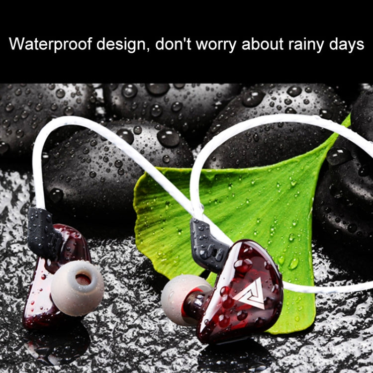 QKZ CK5 HIFI In-ear Star with The Same Music Headphones (Red) - Sport Earphone by QKZ | Online Shopping South Africa | PMC TechLife