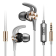 QKZ EQ1 CNC Metal Shark Fin Headphones Sports Music Headphones, Microphone Version (Gold) - In Ear Wired Earphone by QKZ | Online Shopping South Africa | PMC TechLife | Buy Now Pay Later Mobicred