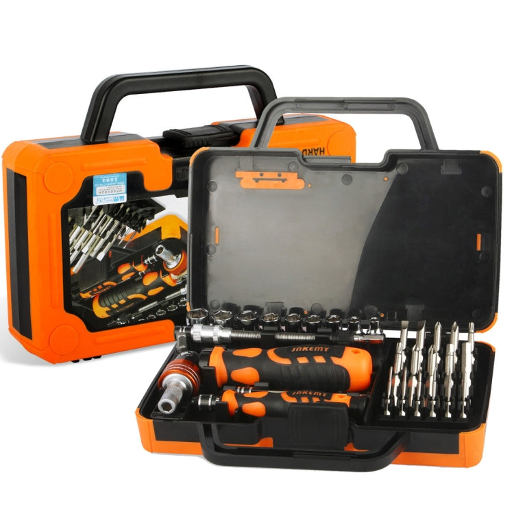 JAKEMY JM-6121 31 in 1 Professional Screwdriver Kit Disassemble Tool Screwdriver Set Multifunction for Electronics Home Tools Repairing - Screwdriver Set by JAKEMY | Online Shopping South Africa | PMC TechLife | Buy Now Pay Later Mobicred