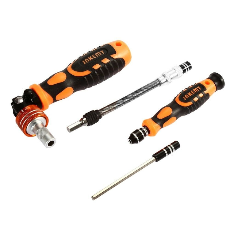 JAKEMY JM-6121 31 in 1 Professional Screwdriver Kit Disassemble Tool Screwdriver Set Multifunction for Electronics Home Tools Repairing - Screwdriver Set by JAKEMY | Online Shopping South Africa | PMC Jewellery | Buy Now Pay Later Mobicred