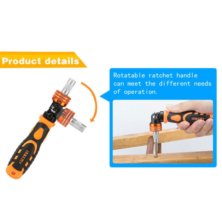 JAKEMY JM-6121 31 in 1 Professional Screwdriver Kit Disassemble Tool Screwdriver Set Multifunction for Electronics Home Tools Repairing - Screwdriver Set by JAKEMY | Online Shopping South Africa | PMC TechLife | Buy Now Pay Later Mobicred